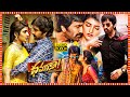 Ravi Teja, Sree Leela Superhit Telugu Action Comedy Full Length HD Movie | Tollywood Box Office |