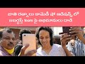 Jathiratnalu Comedy Show Auditions At Hyderabad Jabardast Team