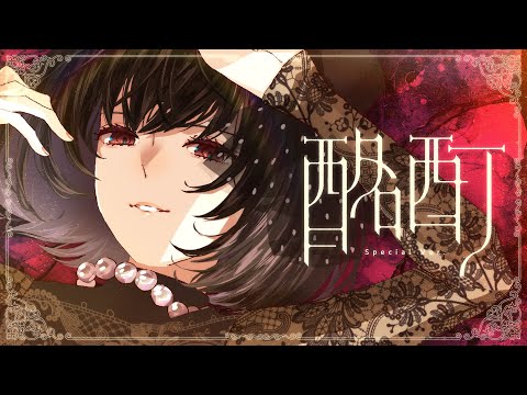 ïۥƥ Re:newal<br> Special Ver.סʲΡҡˡshort MV