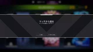 [APEX ]シーズン15　朝からいくランク　ポイント盛る事を優先する男の闘い！　ゴールド～