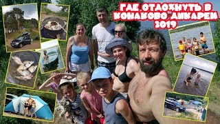 Рыбалка на волге в палатке