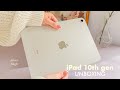 iPad 10th gen unboxing 📦 64gb (silver) 🩶 apple pen alternative, ipad case [aesthetic / asmr]