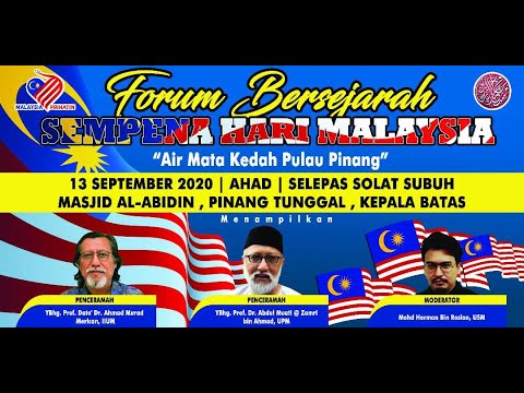 Air Mata Kedah Pulau Pinang | Prof Ahmad Murad, Prof Dr Abdul Muati, Herman Roslan