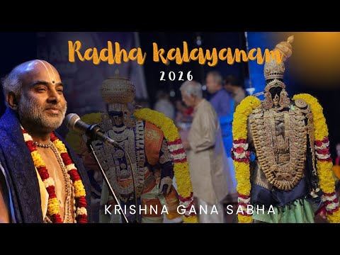 Radha Kalyana Mahothsavam 1st Jan 2026 | Sri Vittaldas Maharaj | @ Krishna Gana Sabha | Chennai