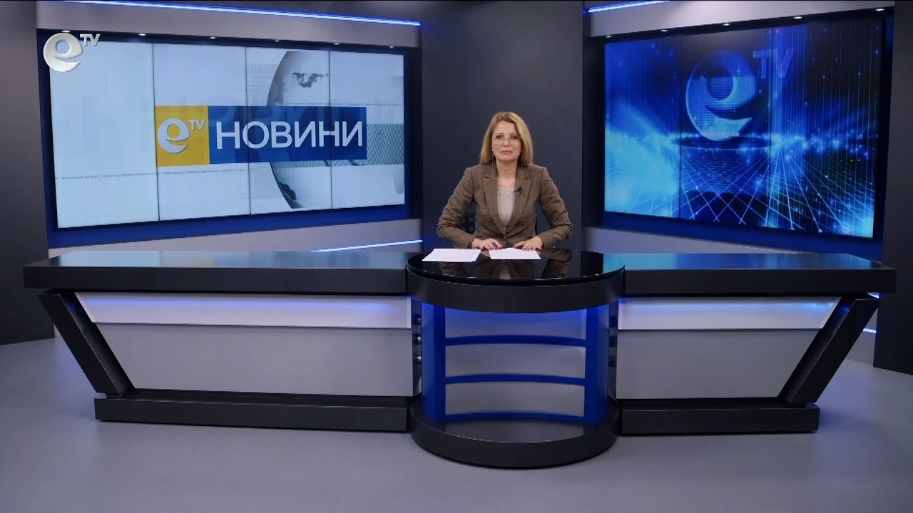 Новини 11 01 2024