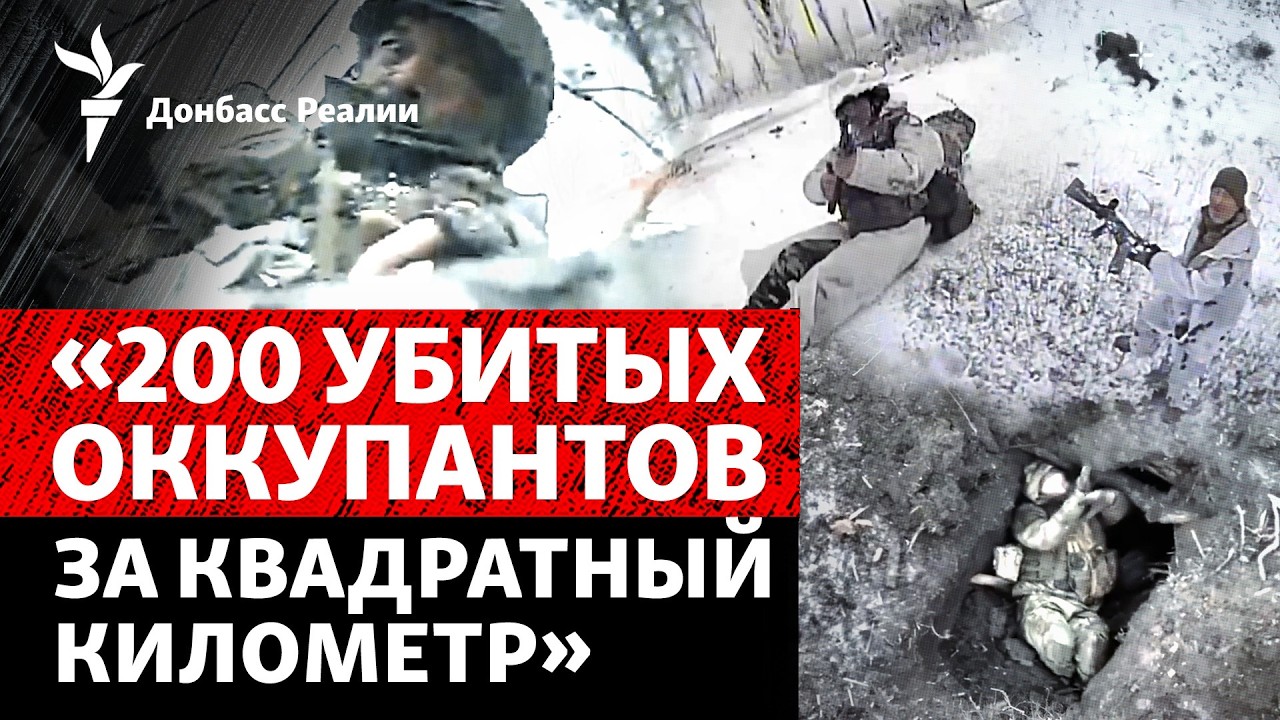 Украина рассказала, как будет бить Россию. Теракты против полиции: зачем? | До