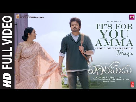 Soul Of Vaarasudu — watch video