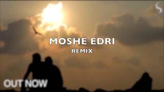 Serdar AYYILDIZ   Dualis Remix