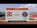 Aizawl FC 2-1 Rajasthan United FC | Hero I-League 2022-23 | Full Highlights