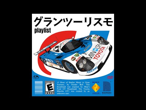 Gran Turismo Sessions (Similar Music to GT OST) - Minolta Mix