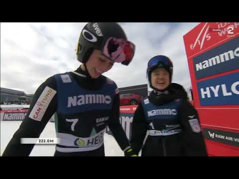Alexandria Loutitt 222 m WORLD RECORD - Vikersund 18. 03. 2023