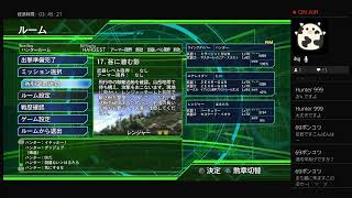 EDF4.1 視聴者参加おっけー！