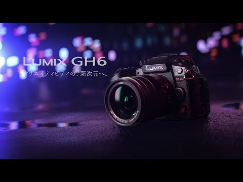LUMIX GH6 ミラーレス一眼カメラ 標準ズームレンズキット DC-GH6L