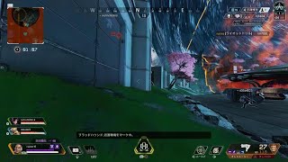 Apex Legends_20220321160723