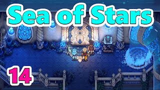 14【Sea of Stars】シーオブスターズ　アンツドロ