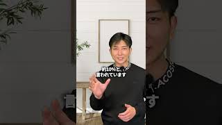 正しい冷却期間とれてる？#復縁 #失恋 #恋愛相談 #冷却期間 #復縁する方法 #復縁占い #元彼  #元カノ
