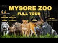 Exploring The Wonders Of Mysore Zoo A Wildlife Adventure Sri Chamarajendra Zoological Gardens