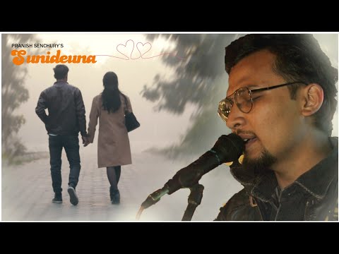 | " Sunideuna "| Pranish Senchury | Official Music Video | Bageshwori Sangeetalaya |