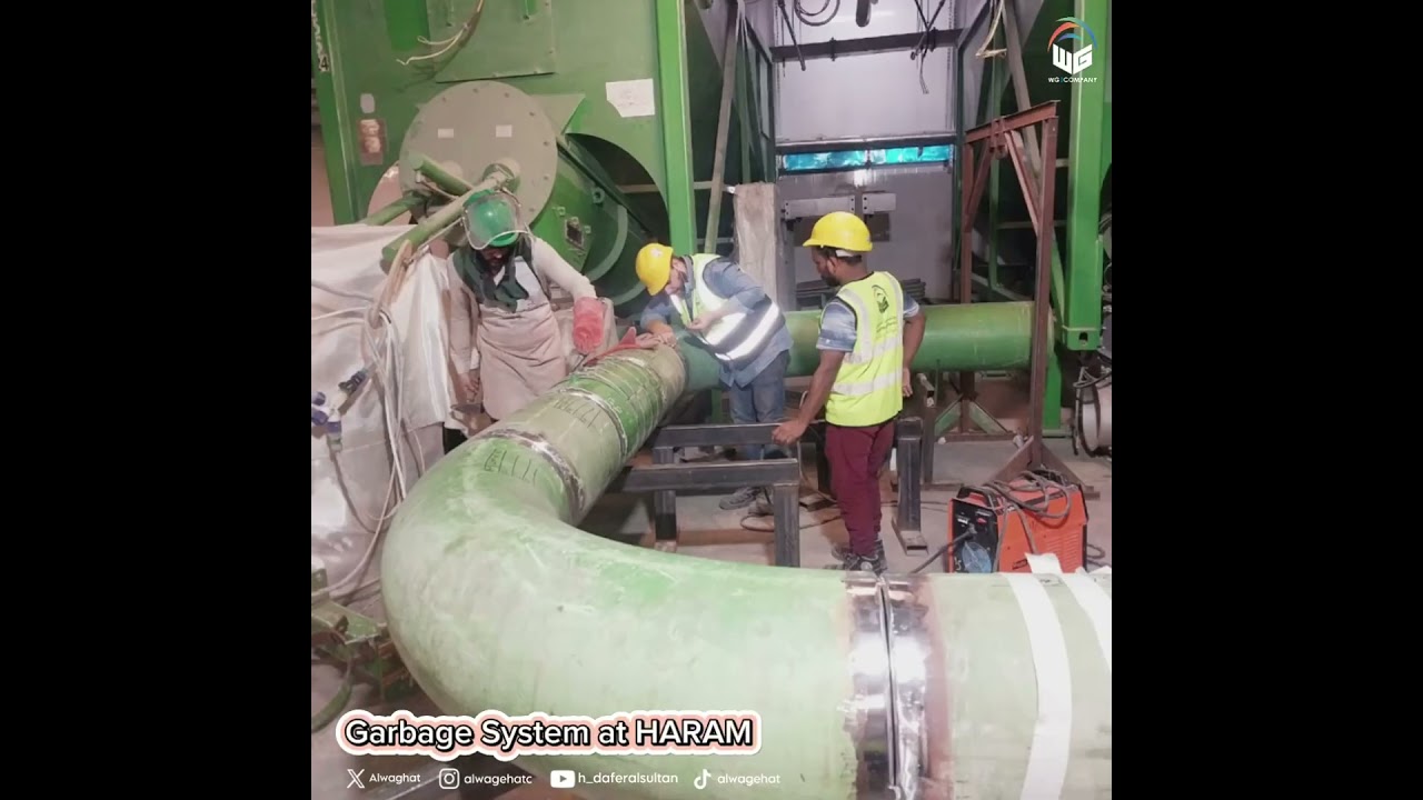 ‎مشروع الحرم المكي ( week 1-Mar- 2025 )