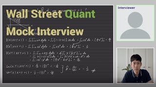 Wall Street Quant interview be likes | 華爾街量化交易面試 (中英文字幕)