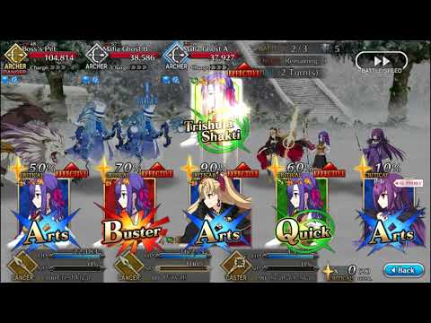 [FGO] EaSy ChRIstMas 2020 lOTtO FarMIng 3 TurNS