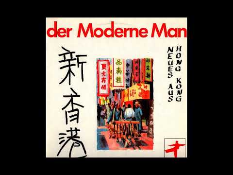 download lagu mp3 mp4 Neues Aus Hong Kong, download mp3 Neues Aus Hong Kong free download, download mp3 Neues Aus Hong Kong