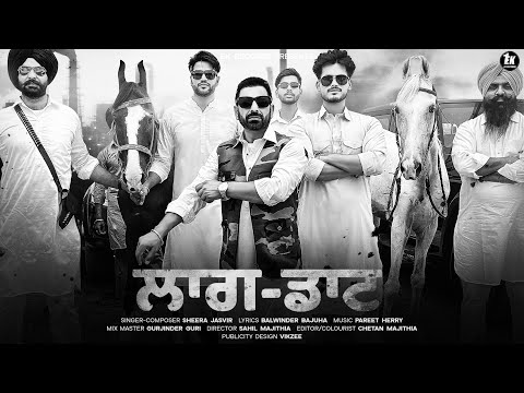 Laagdaat — watch video