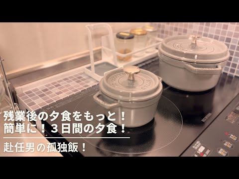 ブレインフード: これら 3 つの食品は、年齢を重ねるにつれて物忘れを少なくする可能性があります (研究)