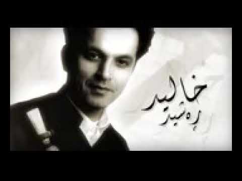 Khalid Rashid xurbat