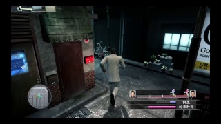 【龍が如く3】伝説の龍復活＃7