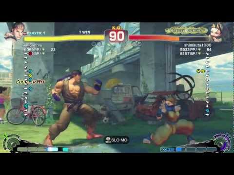 Sekiganryu (Ryu) vs NEW Shimauta (Ibuki) - AE 2012 Match *720p*