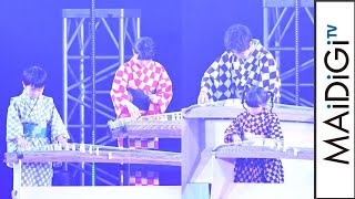 鈴木福、4きょうだいで琴の生演奏　「鬼滅の刃」OPをカバー　フワちゃんは振り袖で