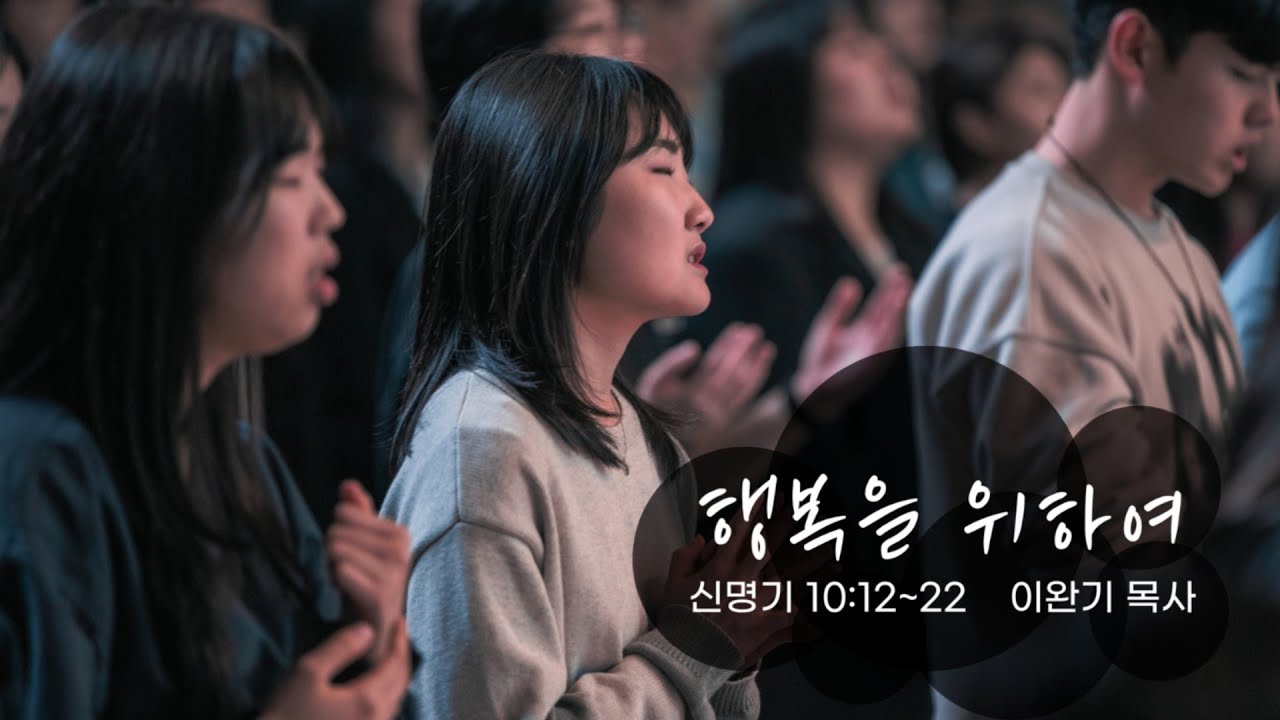 유투브 썸네일