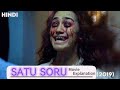 Horror Movie Explain in Hindi | Satu SORU Movie Explained in Hindi | 2019 | Movie Explainer 5M