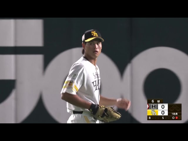 【ファーム】ホークス・笹川吉康 的確な打球判断で左中間の打球に追いついてキャッチ!! 2025年7月31日 福岡ソフトバンクホークス 対 くふうハヤテベンチャーズ静岡