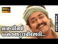 Mazhavilkkothumbil Full HD Song Adhwaytham M G Sreekumar K S Chithra Mohan Lal Revathi