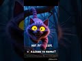 NOT ALL ROADS LEAD TO ROME Shorts Cute Funny Disney Memes Bunny Cat Brainrot Aiart