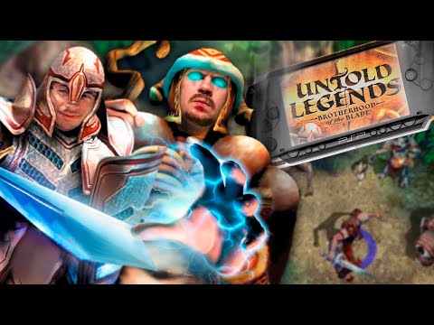 Avenging My Youth: Untold Legends: Brotherhood of the Blade