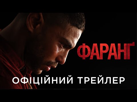 Мехді Хадім - відео обкладинка