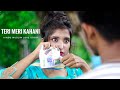 Teri Meri Kahani Full Video Song Ranu Mondal Himesh Reshammiya Teri Meri Teri Meri Kahani Song