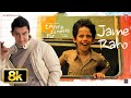 Jame Raho Full Video Song 8K Aamir Khan Taare Zameen Par Darsheel Shankar Ehsaan Loy