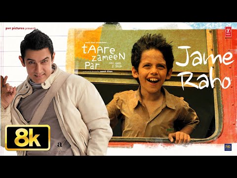 Jame Raho — watch video