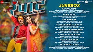 Rampaat - Full Movie Audio Jukebox | Abhinay Berde &amp; Kashmira Pardeshi | Chinar &amp; Mahesh