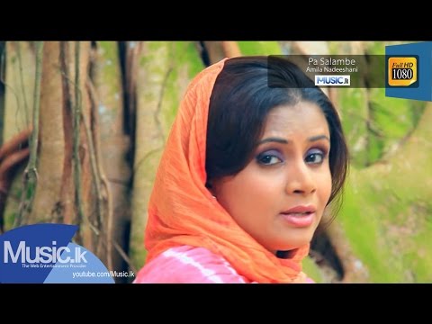 Pa Salambe - Amila Nadeeshani