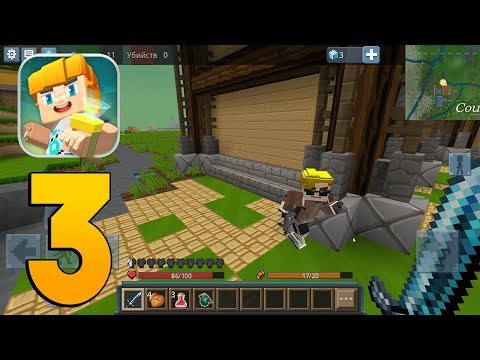 Blockman Go - PUBG Battle Field - Gameplay Walkthrough Part 3 (Minecraft)