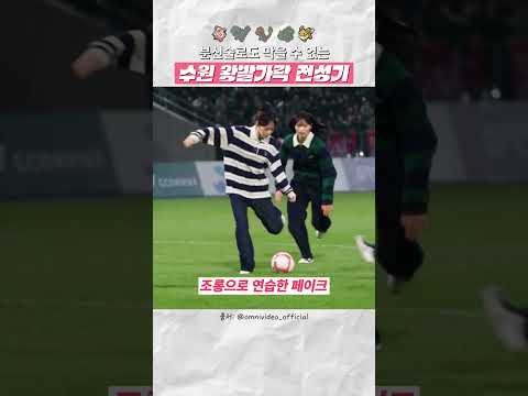 수원 왕발가락 전성기 #리센느 #리브 #rescene