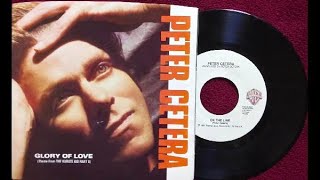 On The Line - Peter Cetera Original 45 RPM 1981