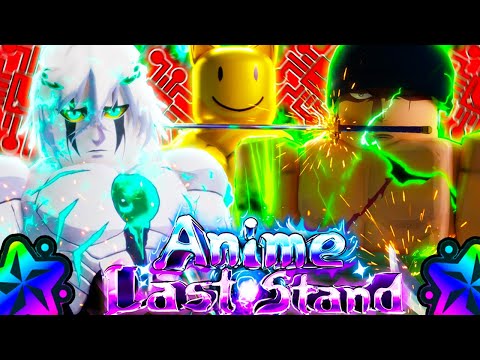 The NEW Extreme Boost Units are BROKEN… (Anime Last Stand)