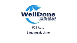 Welcome to Welldone Machinery! 🌍