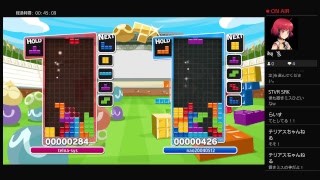 ぷよぷよテトリス テトリス練習